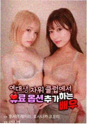 沙丘之子