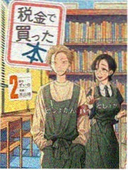重生之锦绣风华