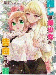 神医嫡女